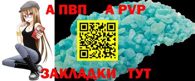 прущая мука Каменск-Уральский