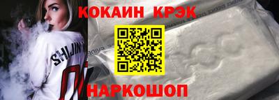 марки lsd Каменск-Шахтинский