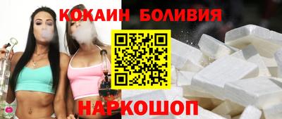 меф VHQ Иваново