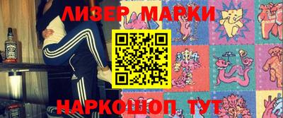 мяу мяу мука Ижевск