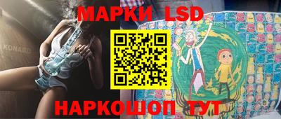 меф VHQ Иваново