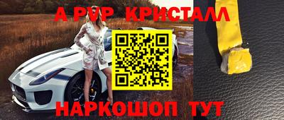 мяу мяу мука Ижевск