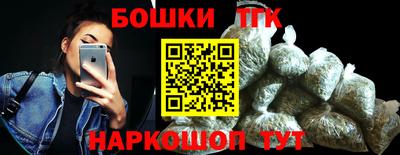 мяу мяу мука Ижевск