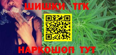 мяу мяу мука Ижевск