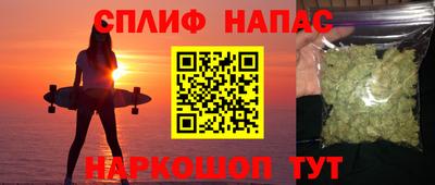 меф VHQ Иваново
