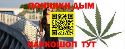мяу мяу мука Ижевск