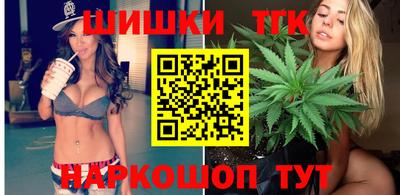 мяу мяу мука Ижевск