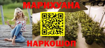 меф VHQ Иваново