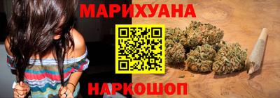 меф VHQ Иваново