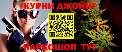 меф VHQ Иваново