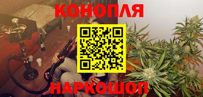 меф VHQ Иваново
