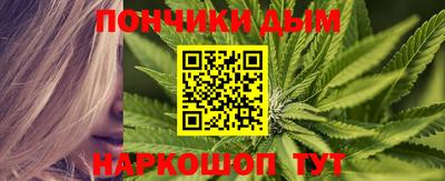 марки lsd Каменск-Шахтинский
