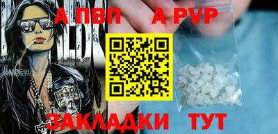 мяу мяу мука Ижевск