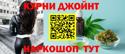 наркотики Камень-на-Оби