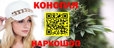 мескалин Ивантеевка