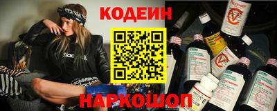 прущая мука Каменск-Уральский