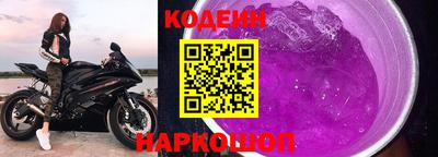 прущая мука Каменск-Уральский