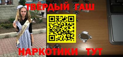 прущая мука Каменск-Уральский