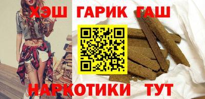 мескалин Ивантеевка