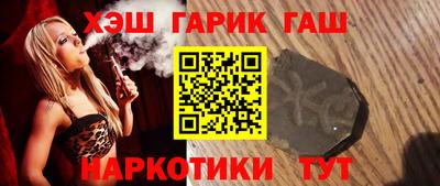 мяу мяу мука Ижевск
