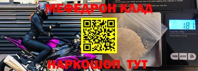 наркотики Камень-на-Оби
